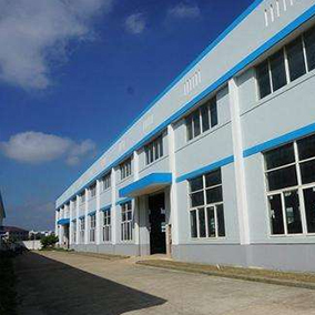 青岛祥宇塑胶机械有限公司